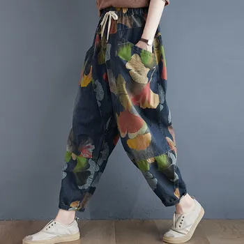 Kvinder Med Høj Talje Jeans Nye Ankomst 2020 Efteråret Streetwear Vintage Blomster Print Løs Kvindelige Casual Denim Harem Bukser