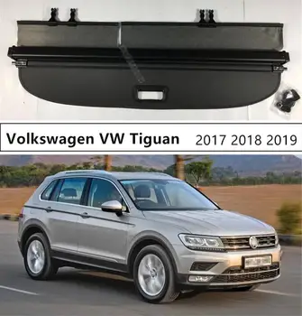 For Volkswagen VW Tiguan 2017 2018 2019 Bageste Bagagerummet bagageskjuleren Security Shield Høj Kv Auto Tilbehør Sort Beige