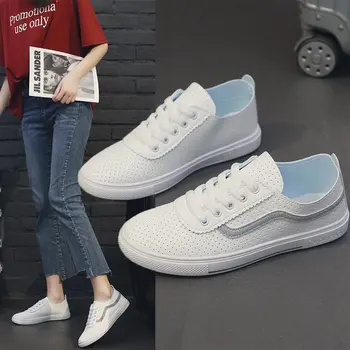 Små hvide sko 2021 sommeren koreansk edition åndbar leisure sko-studerende mode lavvandede fladskærms løbesko