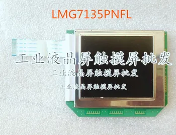 NYE LMG7135PNFL HMI, PLC LCD skærm Skærm med Flydende krystaller, Industriel kontrol vedligeholdelse tilbehør