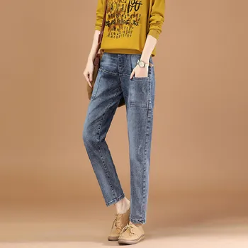 Forår Og Efterår Jeans Kvinder Koreanske Plus Size Løs Lige Bukser Broderi Breve Casual Denim Bukser