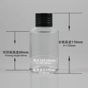 50stk 125 ml glas klart, lotion beholder med sort skruelåg ,glas 125ml kosmetiske flasker til salg, glas kosmetiske emballage