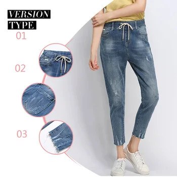 Jvcake Plus Size Efteråret Elastisk Talje Ripped Jeans Kvinder ' s Ni Point Bukser Europæiske Amerikanske Tynd Løs Harem Bomuld Materiale L