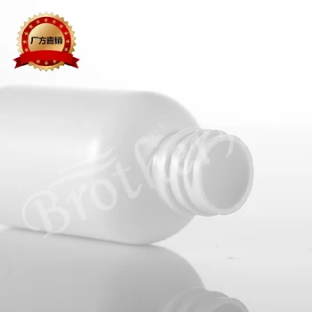 50 ml Hvid Kort med en Gold Aluminium Låg Flaske Kosmetiske Emballage Flaske 10STK/MASSE