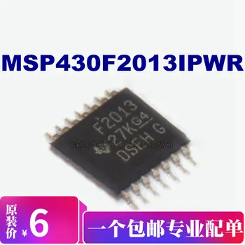 5pieces MSP430F2013IPWR