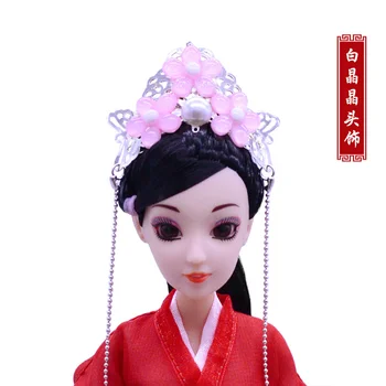 For 30cm kinesiske kurhn dukke Traditionelle Øreringe hoved dekoration dukke Halskæde DIY-Øreringe Ornament Toy Smykker