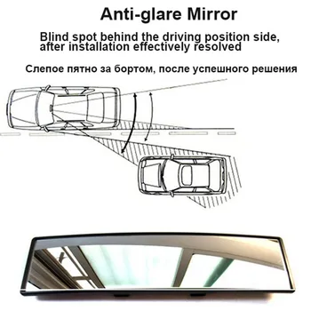 1X Vidvinkel Rear View Mirror, Bistået spejl Snap type Installation Bil indvendigt bakspejl Universal bil tilbehør