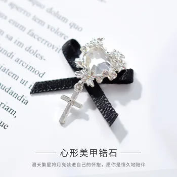 Søm bue Hjerte Vedhæng luksus Kors Diamant Japansk Rokoko søm ornament rhinestones 3d charms accessoires