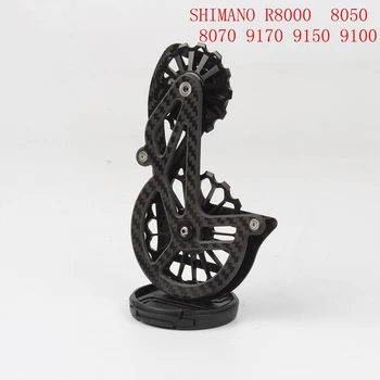 Cykel kulfiber Keramiske Bagskifter 17T Remskive Guide-Hjulet for SHIMANO R8000 R8050 8070 Cykel Tilbehør
