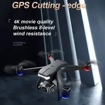 GPS Intelligent Smart Følge RC Drone Børsteløs Anti-ryste gimbal 6K Dual Camera 2000M Niveau 8 vindmodstand 30Mins Flyvende Legetøj