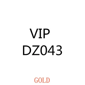 DZ043-guld