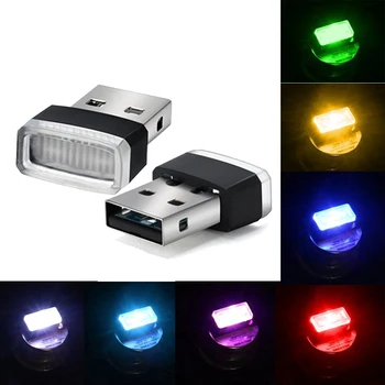 Bilen USB-Lys LED-Modellering Lys usb Omgivende Lys FOR Kia Ceed Mohave OPTIMA Carens Borrego KADENCE Picanto SHUMA Quoris
