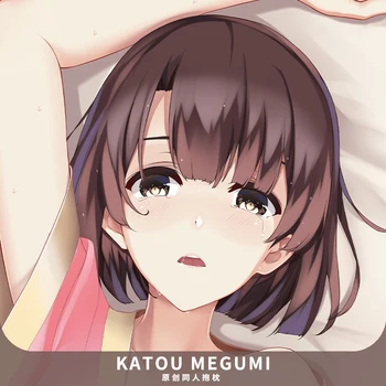 Anime Hvordan til At Rejse en Kedelig Girfriend Megumi Kato Cosplay Dakimakura 2WAY Krammede Krop pudebetræk Otaku Pude Pude Dække