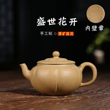 Te-pot særlige producent engros yixing shengshi blomstringen af mudder anbefales til kung fu te sæt