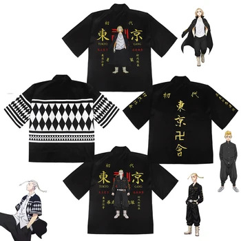 Japanske Tokyo Revengers Cosplay Kimono T-shirt Hanagaki Takemichi Ken Ryuguji Lejligheder Anime Kostume Toppe, t-Shirts til Sommer Mænd