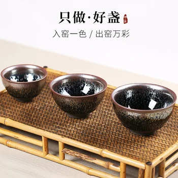 Drøm af sand i kung fu te kopper bygget en variabel te keramik kopper skål master cup prøve kop te