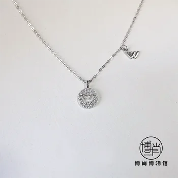 Anime Den Utæmmede Wang Yibo Xiao Zhan S925 Sterling Sølv Kravebenet Kæde Halskæde Smykker, Anklet Armbånd, Vedhæng Cosplay Gave