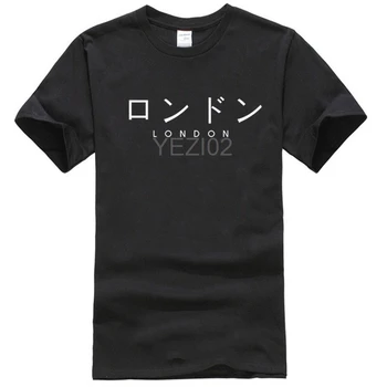 London in Japanese Mens Womens Ladies Japan Tee T Shirt