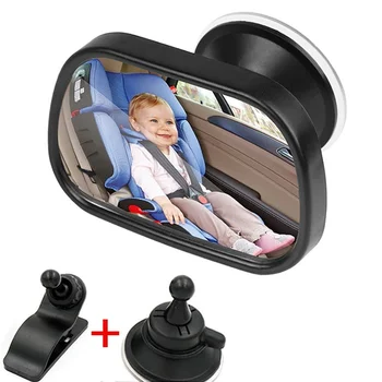Ny Bil På Bagsædet Udsigt Baby Spejl 2 I 1 Mini Børn Bageste Konveks Spejl Justerbar Auto Børn Monitor Tilbehør Til Bilen