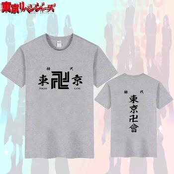 Anime T-Shirt Tokyo Revengers MÆND Japansk Tegnefilm Casual Sjove Hip Hop Streetwear Manga BOMULD, Toppe, T-shirts oversized t-shirt