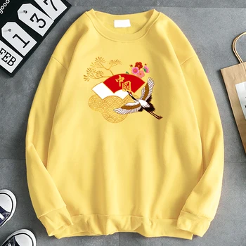 Hættetrøjer Kina Antikken Stil Kran Mode Print Sweatshirts Mænd 2021 Harajuku Komfortable Hoody Mand Hip Hop Pop Mænds Tøj