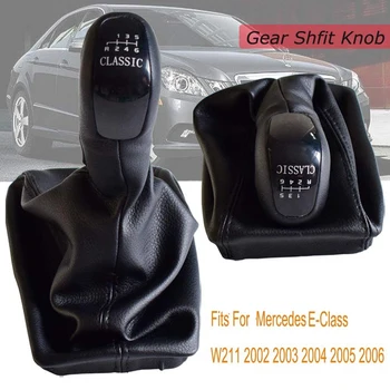 Bil Gear Shift-Knap Håndtag Shifter Læder Skift Håndbold for Benz W211
