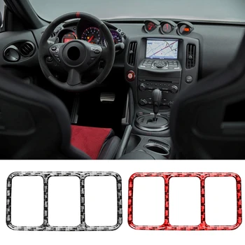 1stk for Nissan 370Z 2009-2020 Carbon Fiber Sæde Varme Knap Dæksel Trim Panel Frame Indvendigt Tilbehør