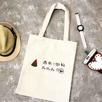 Mode koreanske Version Sko Mønster Af Mori Kvinders Litterære Og Kunstneriske Lærred skuldertaske Håndtaske For Kvinder, Piger