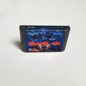 Gouketsuji Ichizoku Magt Instinkt - 16 Bit MD Game Card til Sega Megadrive Genesis spillekonsol, Patron