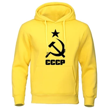 Efteråret Mænds Tøj CCCP russiske Mænd Hættetrøjer USSR Mand Streetwear Moskva Mandlige Pullovere Kvalitet Sovjetunionen