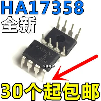 5pcs/masse helt nye Oprejst HA17358 HA17358A HA17358B DIP - 8 Hitachi RENESAS op-amp