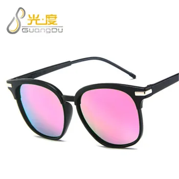 Mode Solbriller til Mænd og Kvinder, Farverige Solbriller Personlig Ultralet Briller Mænd og Kvinder Square Solbriller