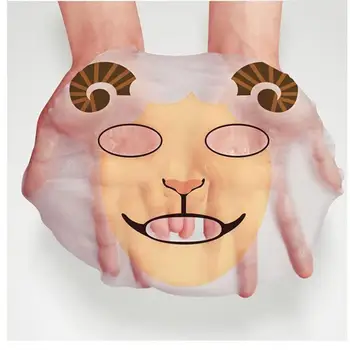 Clearance Dyr Facial Mask Langvarig Fugtgivende Nære Olie-kontrol ansigtspleje Masker