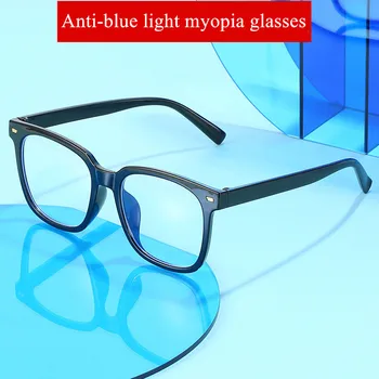 Mænd Vintage Anti Blå lys Briller Ramme Med Grad Runde Kvinder Nærsynethed Linse Nærsynet Stor Frame Briller 0 -0.5 -1.0 At -6.0