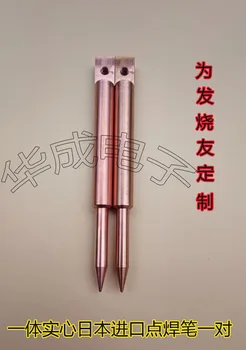 DIY Japan Importeret Fast punktsvejsning Pen Solid Split-Spot Svejsning Pen Stedet Svejsning Maskine Tilbehør DIY Tilbehør