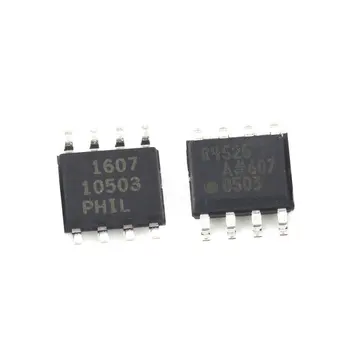 1STK ADR4525ARZ serigrafi R4525 Patch SOP-8 Faste output PMIC spænding henvisning IC chip